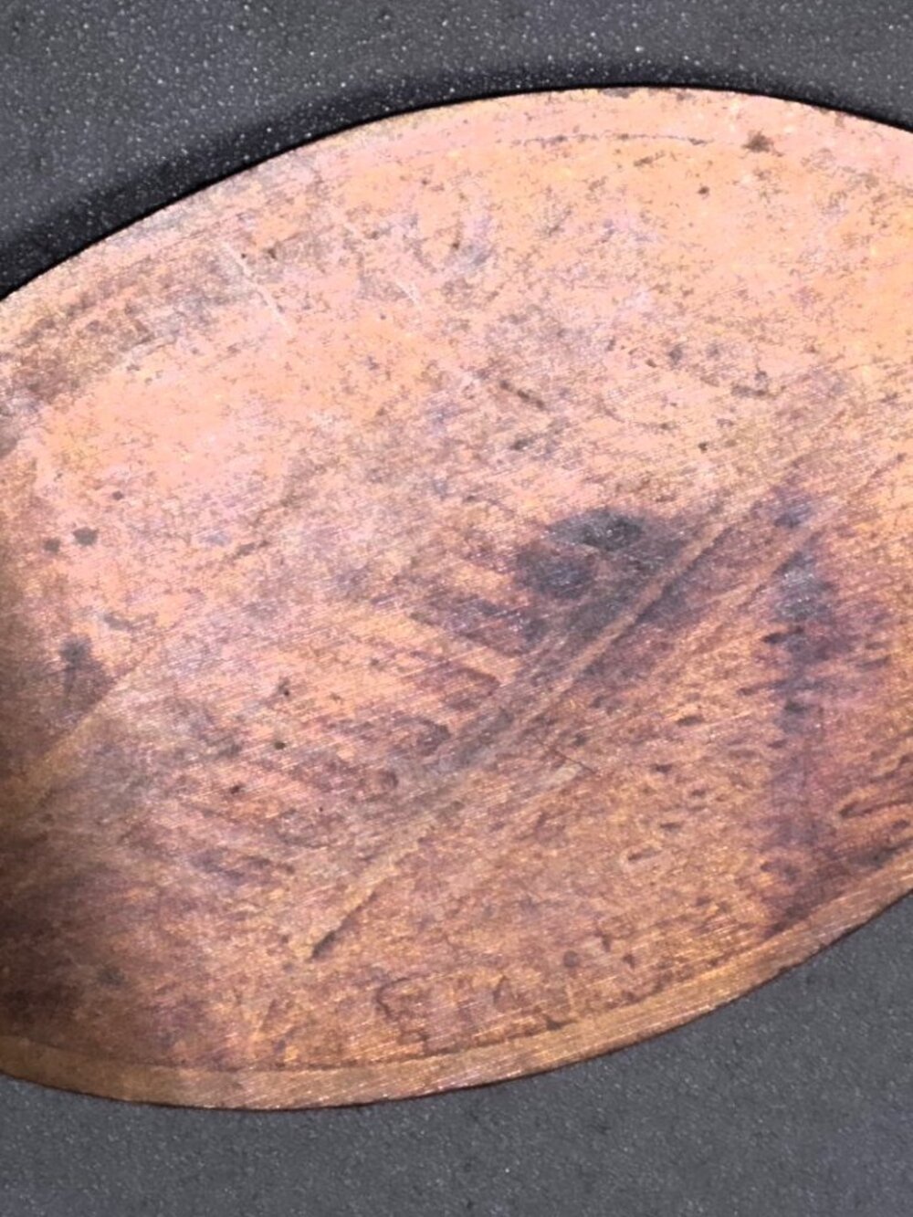 Guam, U.S.A. - Elongated Coin - Picture 6 of 6